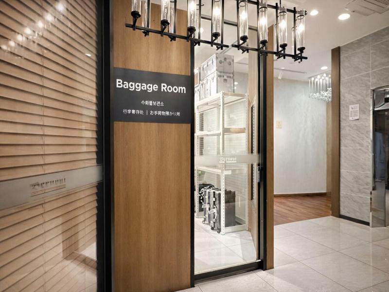 Hotel Bernoui Seoul image