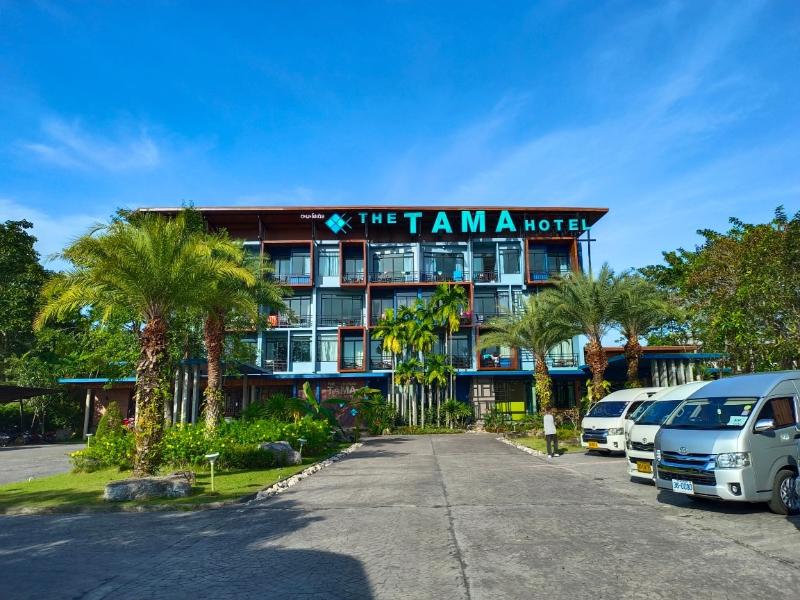 The Tama Hotel