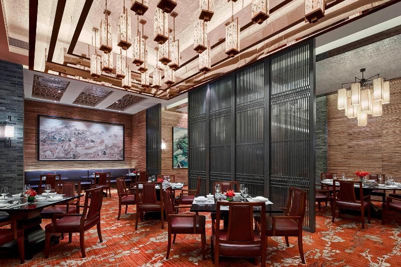 Zhuzhou Marriott Hotel image
