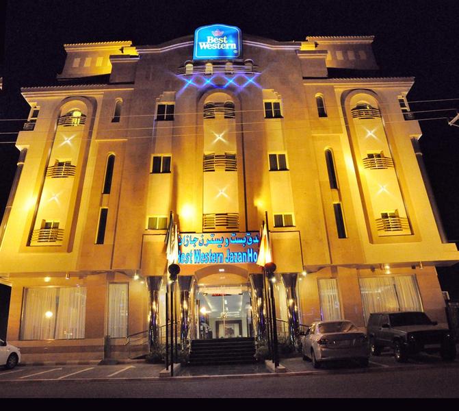 Itqan Al Diyafa Hotel