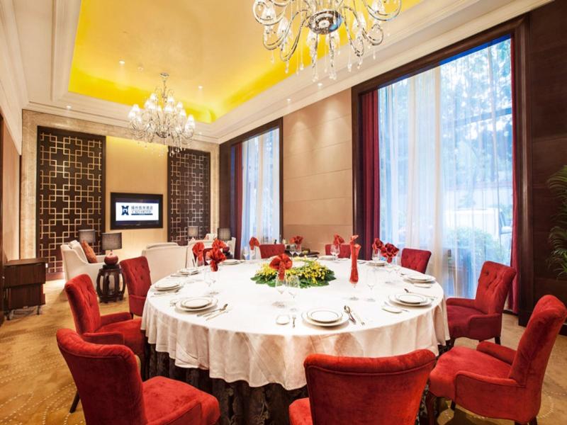 C&D Hotel Fuzhou image