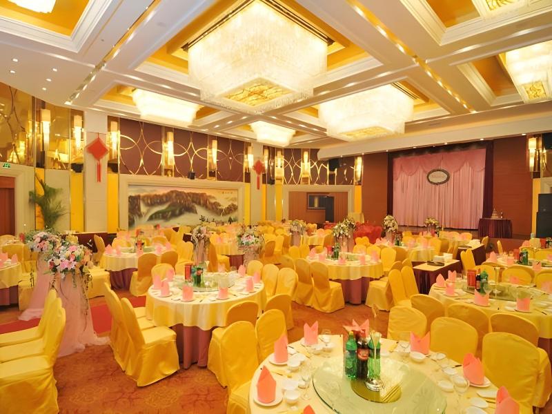 Haikou Conifer Garden Hotel — photo 2