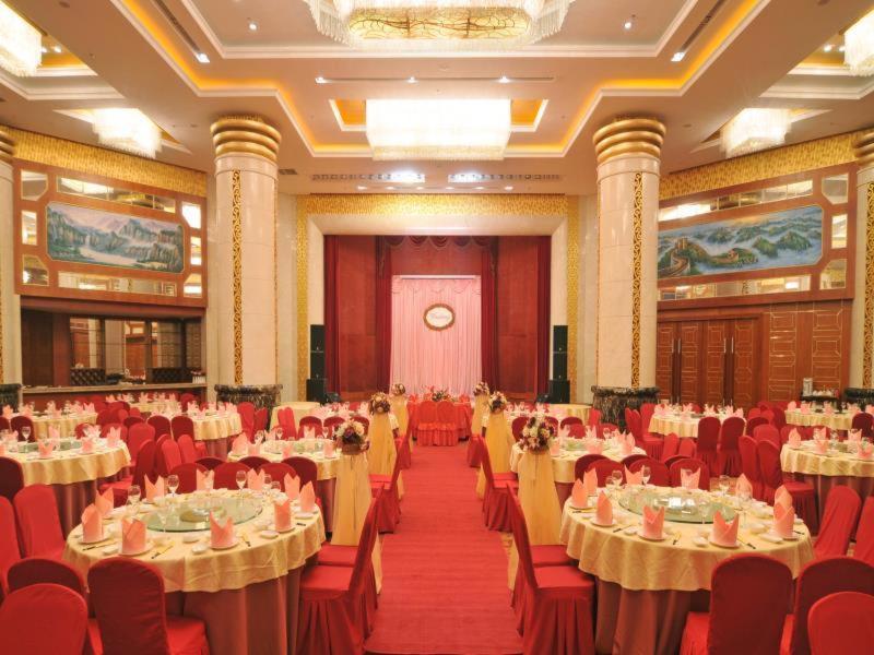Haikou Conifer Garden Hotel — photo 7