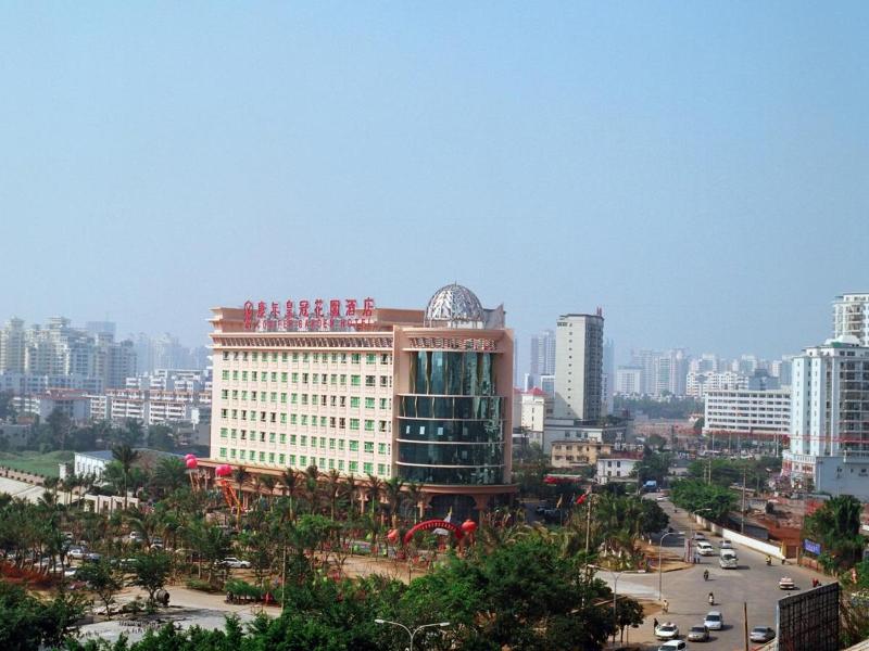 Haikou Conifer Garden Hotel — photo 11