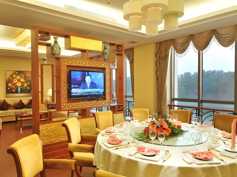 Haikou Conifer Garden Hotel
