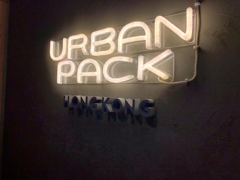 Urban Pack Hostel
