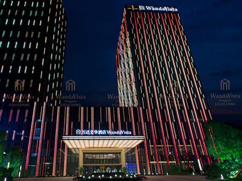 Wanda Vista Dongguan image