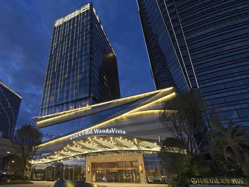 Wanda Vista Kunming image