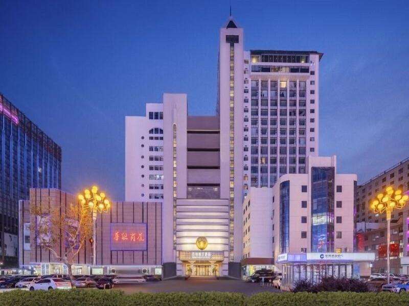 Weihai Center Hotel