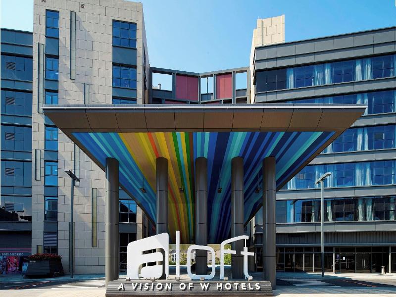 Aloft Dongguan Songshan Lake image