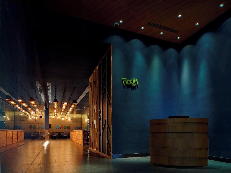 Aloft Dongguan Songshan Lake image