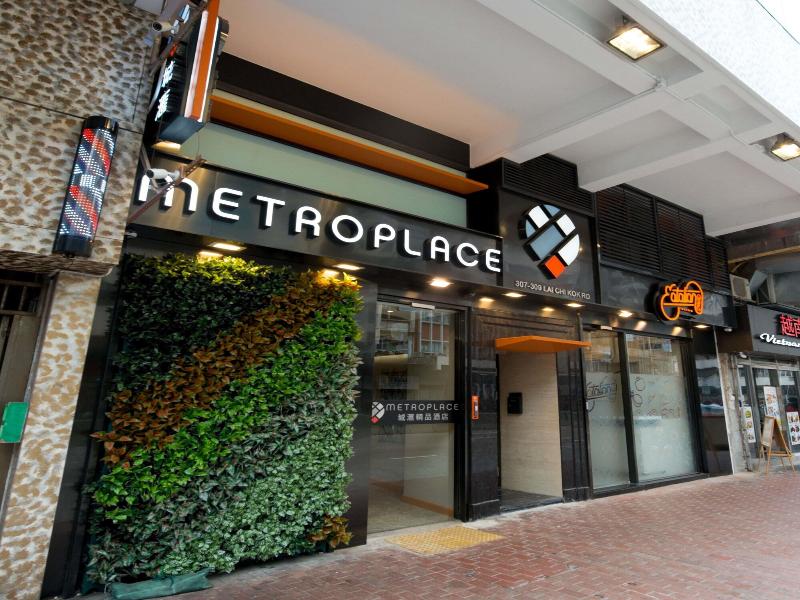 Metroplace Boutique Hotel image