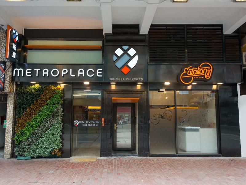 Metroplace Boutique Hotel image