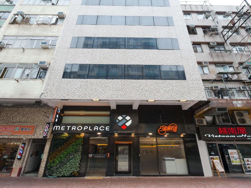 Metroplace Boutique Hotel image