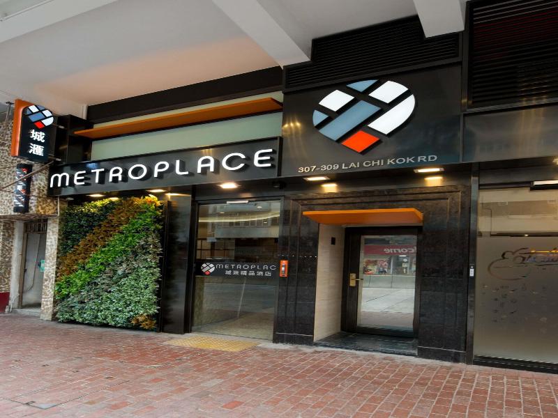 Metroplace Boutique Hotel image