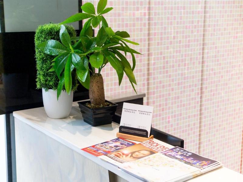 Metroplace Boutique Hotel image