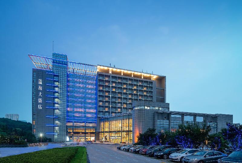 Qingdao Blue Horizon Hotel Huangdao