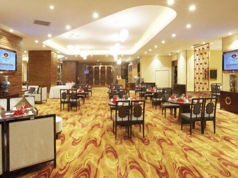 Eurasia Convention International Hotel
