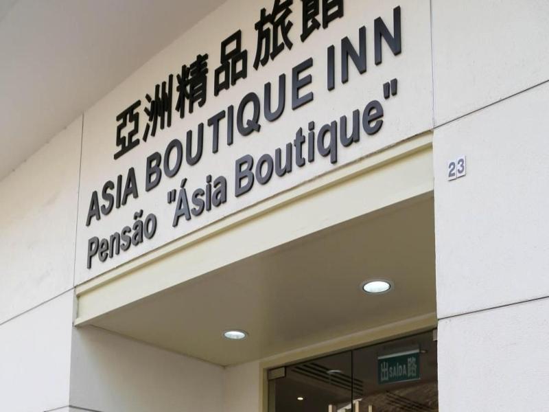 Asia Boutique Inn image