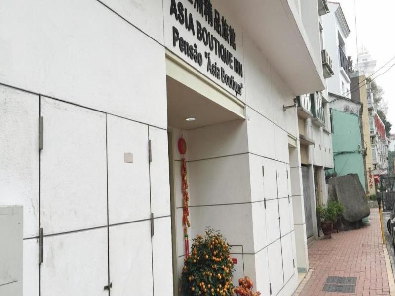 Asia Boutique Inn image