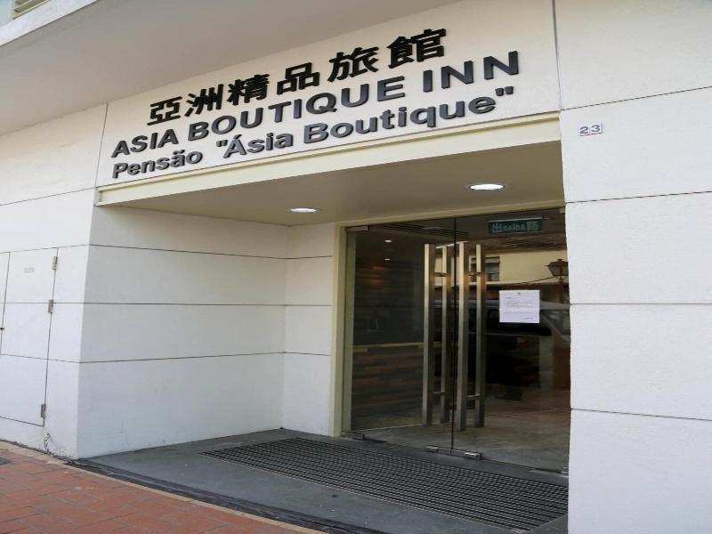 Asia Boutique Inn image