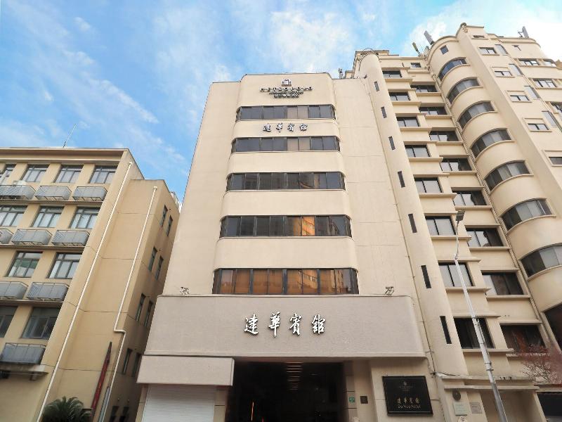 Jinjiang Metropolo Classiq Dahua Hotel Shanghai Ji image