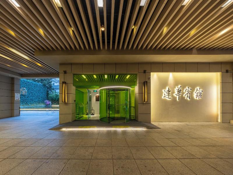 Jinjiang Metropolo Classiq Dahua Hotel Shanghai Ji image