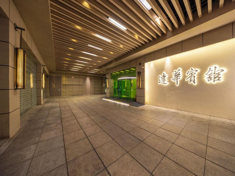 Jinjiang Metropolo Classiq Dahua Hotel Shanghai Ji image