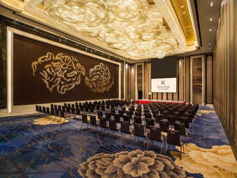 Wanda Reign Chengdu image