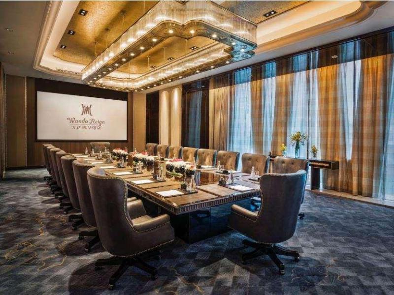 Wanda Reign Chengdu image