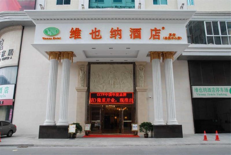 Vienna Hotel (Dongguan Houjie Exhibition Center br