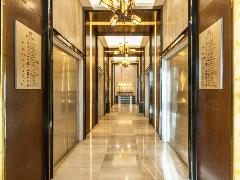SSAW Boutique Hotel Hefei Downtown