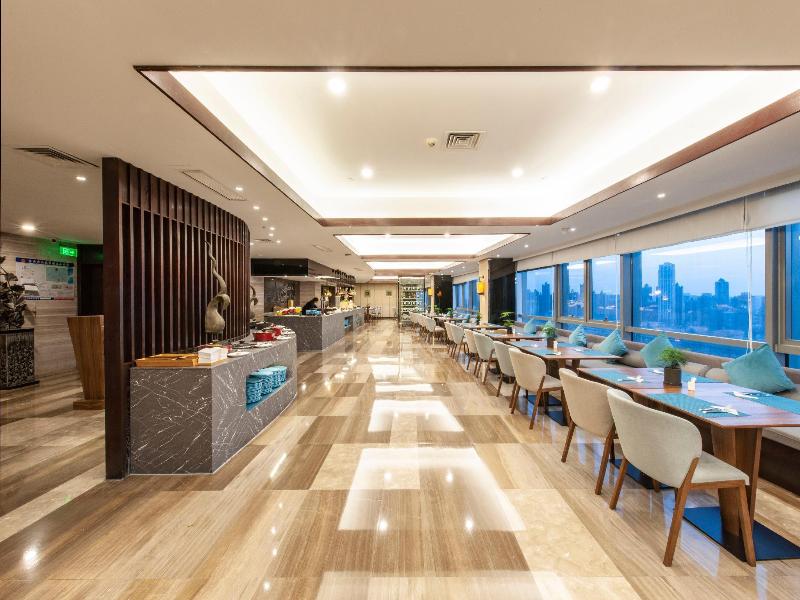 SSAW Boutique Hotel Hefei Downtown
