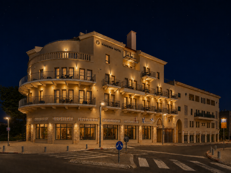 Margosa Hotel image