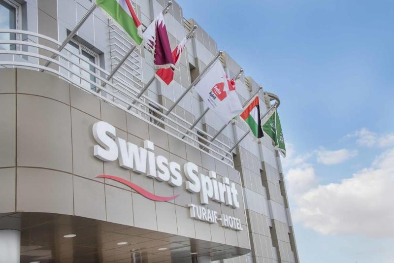 Swiss Spirit Hotel & Suites Turaif image