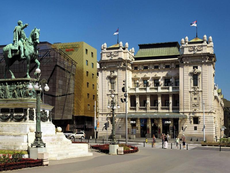 Courtyard Belgrade image
