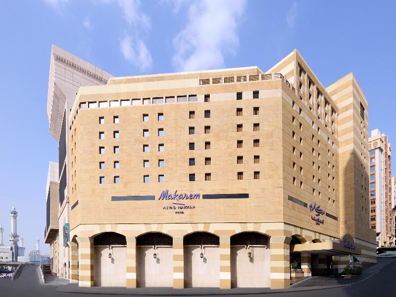 Makarem Ajyad Makkah Hotel