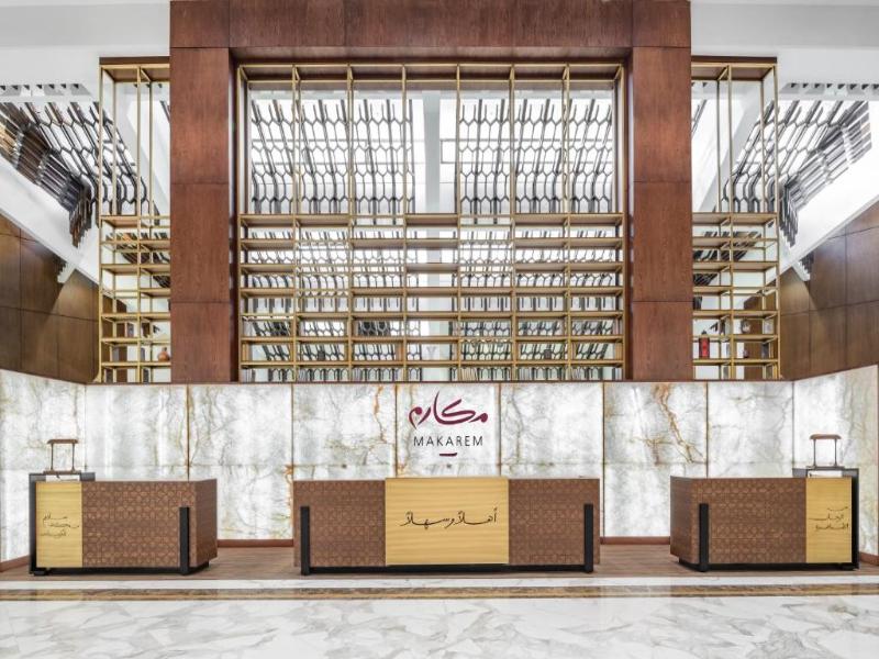 Makarem Ajyad Makkah Hotel image