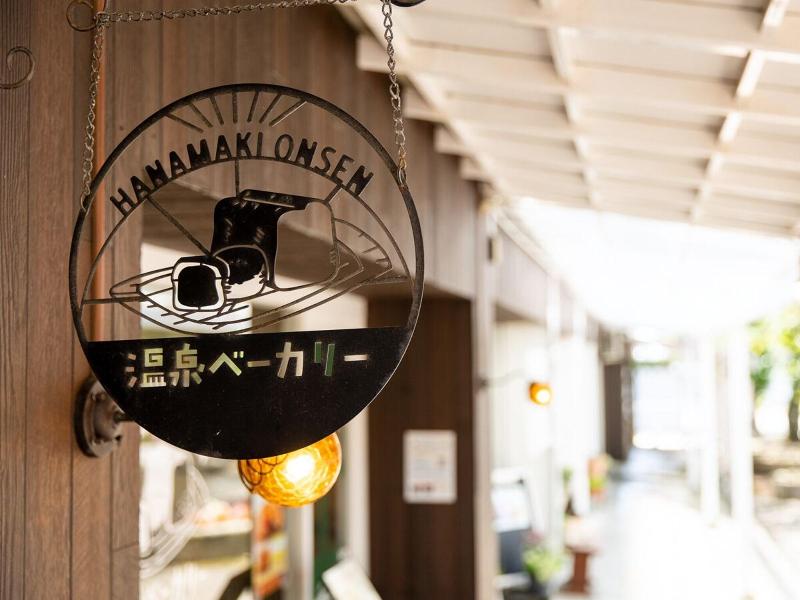 Hotel Senshukaku image