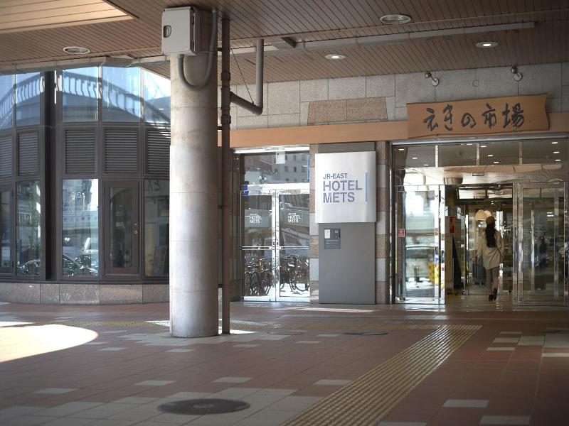 JR-EAST HOTEL METS UTSUNOMIYA image