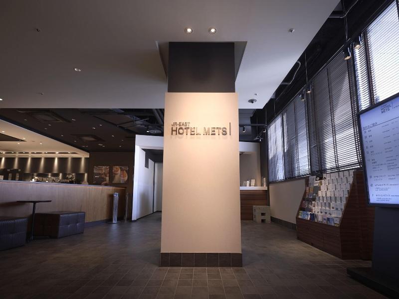 JR-EAST HOTEL METS UTSUNOMIYA image
