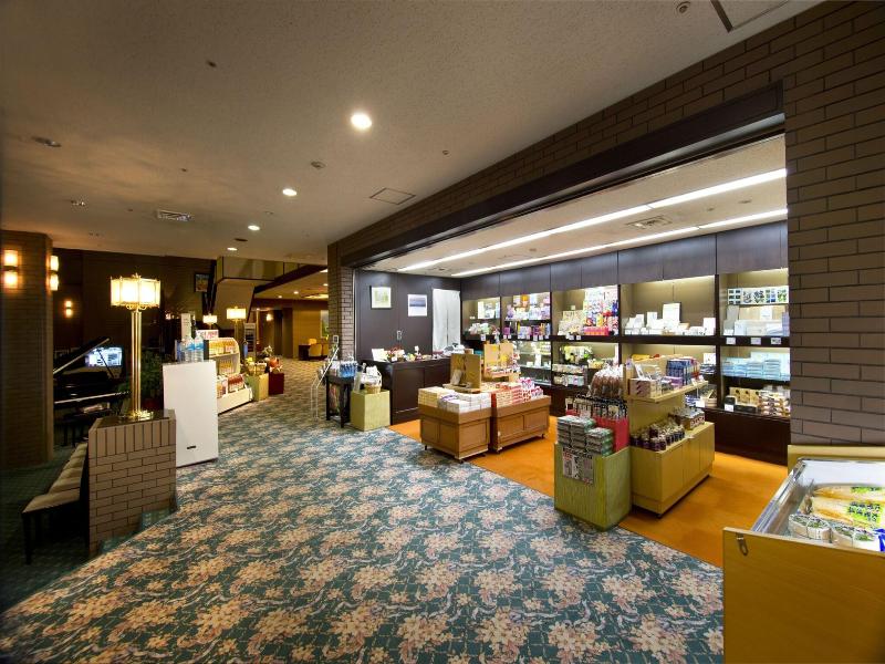 Azumino Hotaka View Hotel image