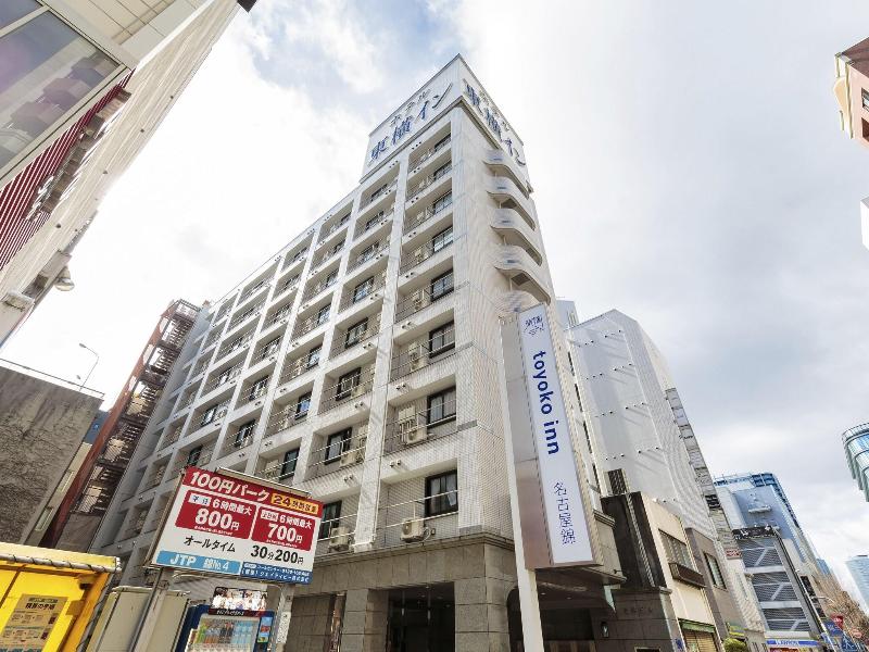Toyoko Inn Nagoya Nishiki image
