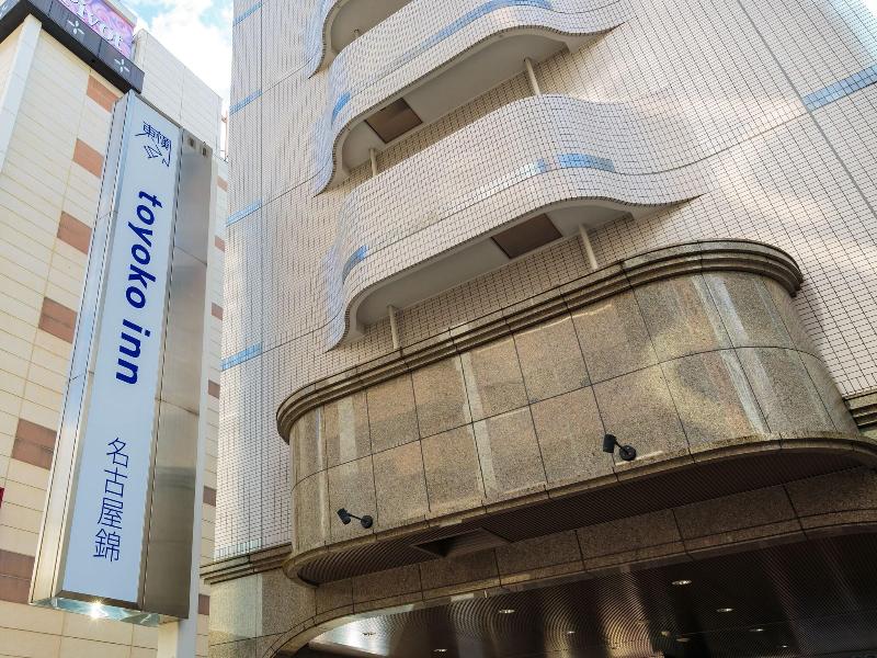 Toyoko Inn Nagoya Nishiki image