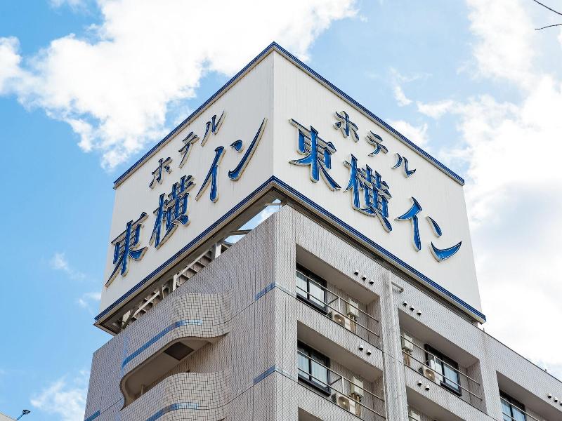 Toyoko Inn Nagoya Nishiki image