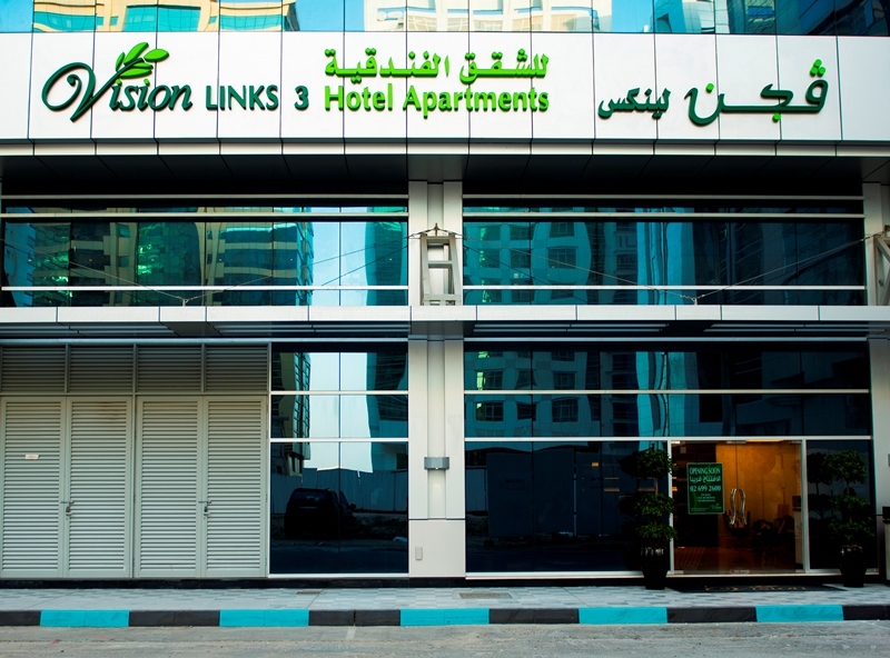 VISION LINKS HOTEL APARTMENT 3