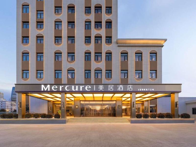 Mercure Beijing Lize Road image
