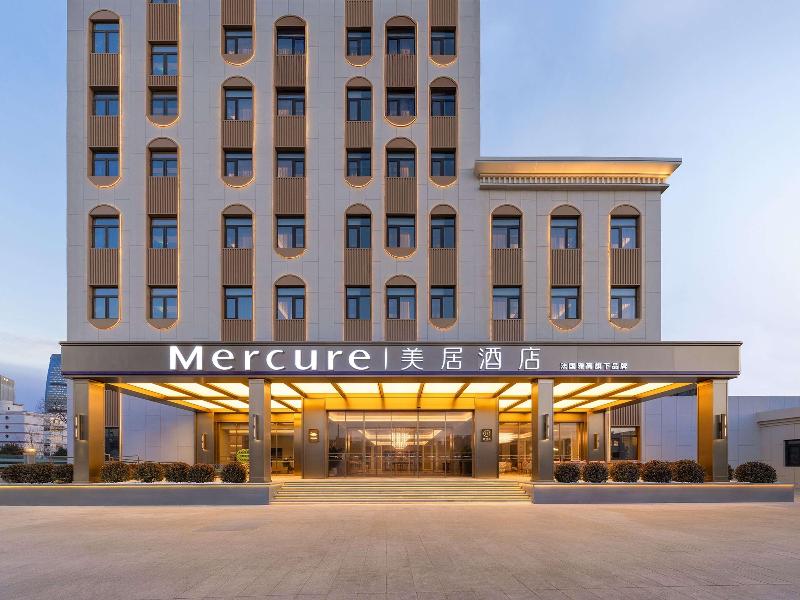 Mercure Beijing Lize Road image