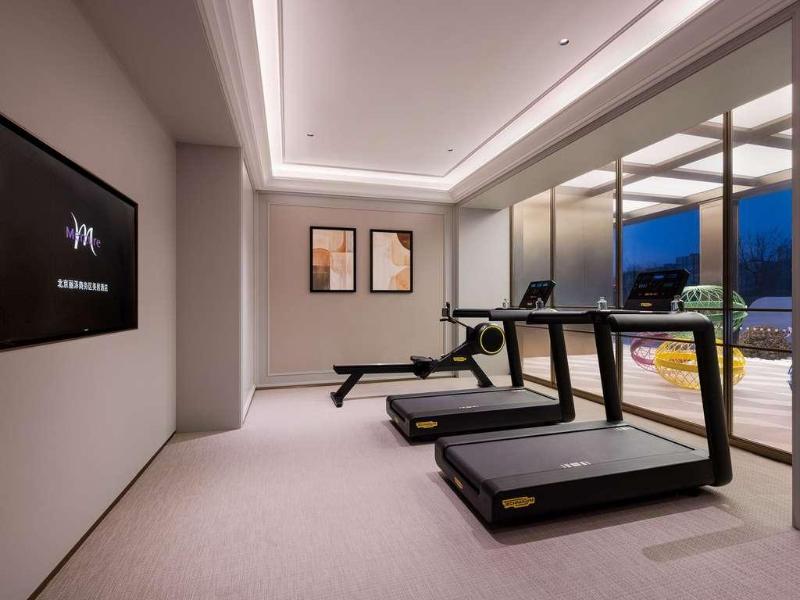 Mercure Beijing Lize Road image