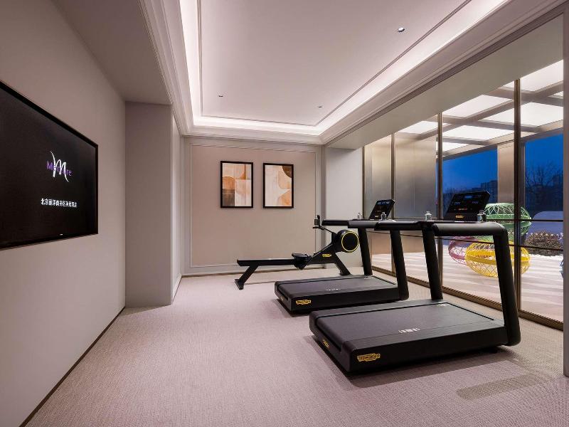 Mercure Beijing Lize Road image